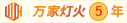 黄色男女日逼男人吃女人奶在房间里无遮挡真人视频